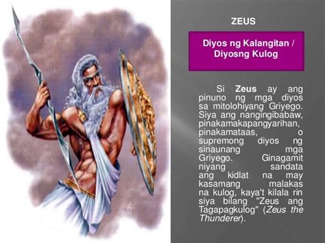 listahan ng mga diyos at diyosa sa mitolohiyang roma